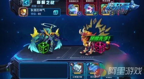 武则天在异次元英雄领域的非凡技能展示：策略与权谋的巅峰演绎