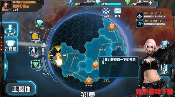 勇闯奇兵试炼场：每层战力配置指南与高效打法策略深度剖析