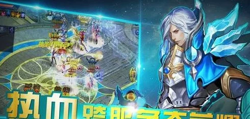 穿越时之扉：重启魔能纪元，灵疗之光VS御法之巅——你的终极转职抉择