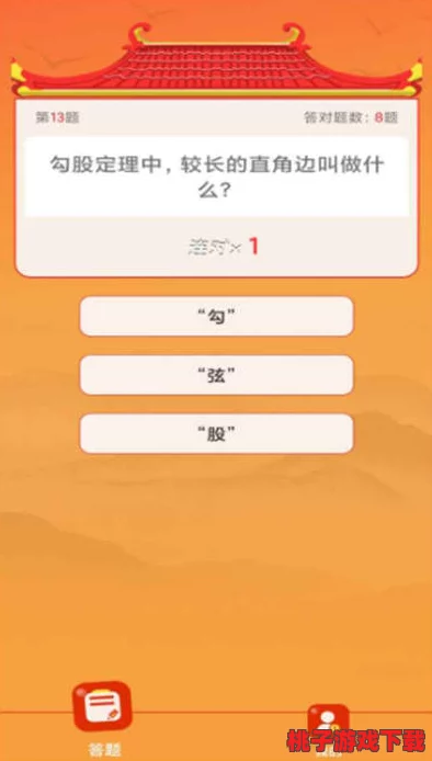 穿越战国风云：梦回古代答题挑战，全面解析考试题目答案精粹集