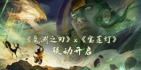 解决魔渊之刃频繁闪退问题：优化设置、排查兼容性与更新策略全攻略