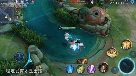 艾琳传奇：独家策略揭秘，高效合成神装进阶指南与实战应用技巧