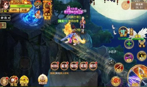 剑指江湖：探索《论贱》手游隐藏副本策略问答集，解锁绝世秘籍与奇遇挑战