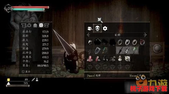 探索魔力纪元：揭秘长匕首的非凡属性与战斗潜力深度概览