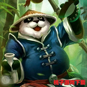 刀塔传奇深度探秘：熊猫酒仙的战力演变与强弱周期全剖析