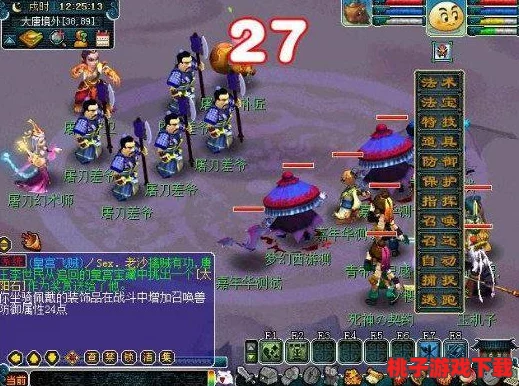 弥勒佛在《闹闹天宫》中的团战坚盾：承伤能力卓越，策略性守护无人能敌
