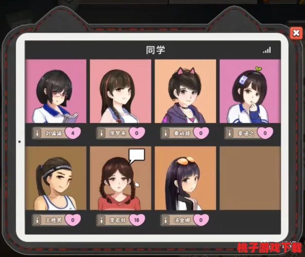 解锁中国式家长赠礼艺术：与女主共话的心意传递策略及热门话题集锦