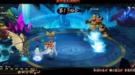 姜子牙在《闹闹天宫》中的辅助实力深度剖析：他是否堪称最强团队后盾？
