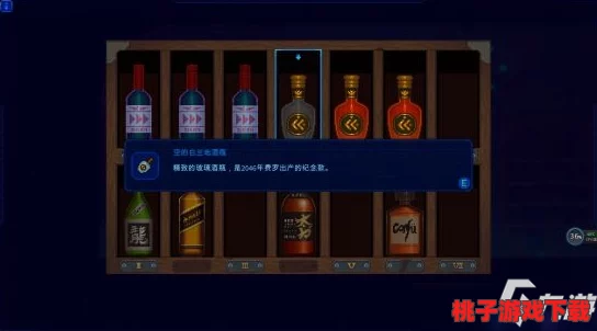 探索梦境迷踪：全方位指南揭秘酒品藏匿位置大全集
