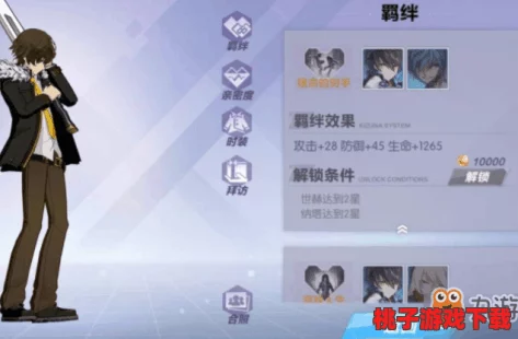 平民玩家《封印战记》中高效积累钻石的独门秘籍与实战策略分享