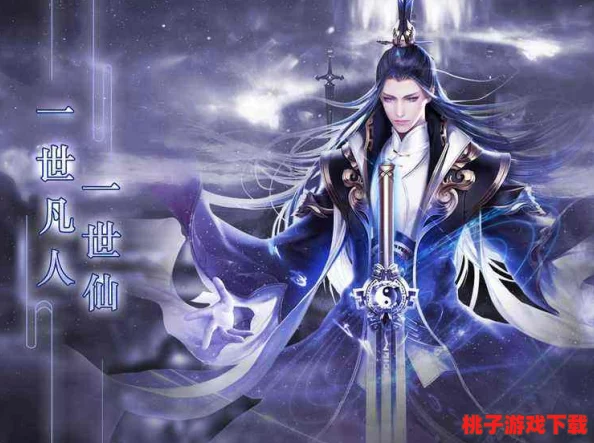 重生人间在修仙攻略：绝世神功，炼体升仙，一念之差决定生死