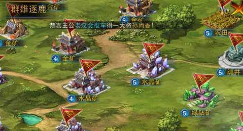 主公智胜群雄：莫慌策略全解析，逐鹿中原玩法深度指南与实战技巧