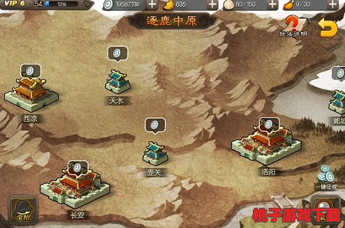 主公智胜群雄：莫慌策略全解析，逐鹿中原玩法深度指南与实战技巧