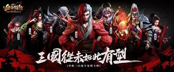 精选血染征袍VIP套餐性价比全剖析：尊享版VS特惠包，哪款入手更超值？