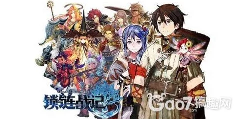 锁链战记日服震撼更新：炎之勇者洛洛登场，前瞻新卡燃爆战斗激情！