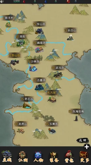 穿越古今江湖：新手必备详尽地图探索策略与实战指南