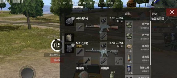 绝地战场精英进阶：全军出击射击绝技大公开，精准制敌，每一发子弹皆是致命艺术！