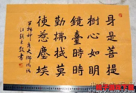 独家揭秘：全民水浒中火头僧的高效获取策略与实战应用技巧全解析