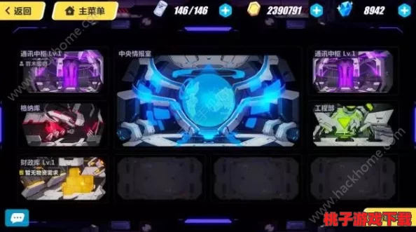 《崩坏3》全境突袭新篇章：吼姆试炼全方位策略指南与实战技巧深度剖析