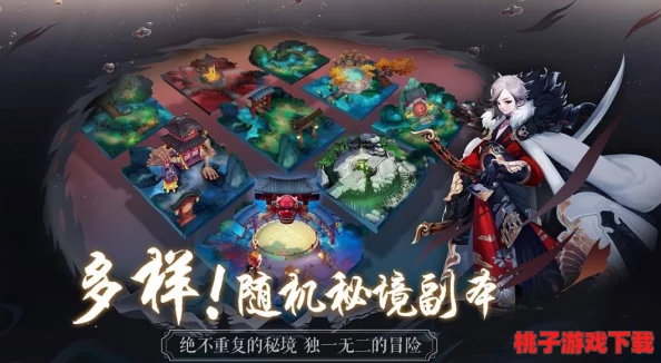 长安幻世绘：全面解析元宝的多重妙用与高效利用策略指南