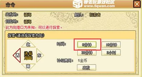 探索古今江湖：高效策略与技巧助你累积丰厚铜钱财富