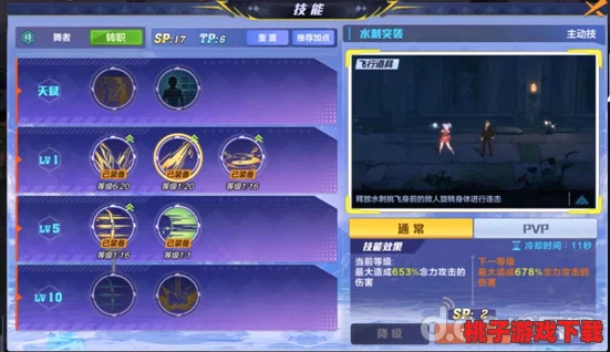 猎人手游：深度探索决战拍卖行任务策略与丰厚奖励全览指南