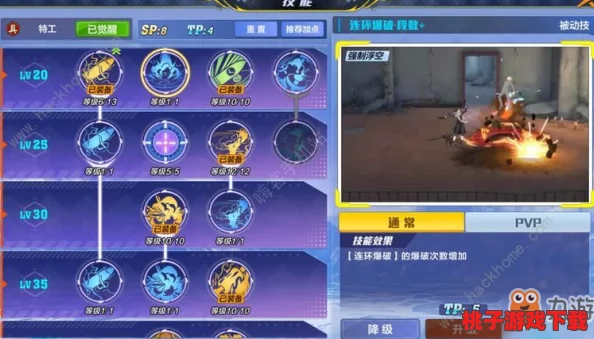 猎人手游：深度探索决战拍卖行任务策略与丰厚奖励全览指南