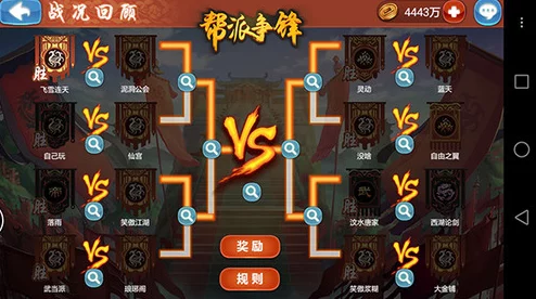 武侠江湖生存指南：全面解锁内力恢复的高效策略与秘法集锦