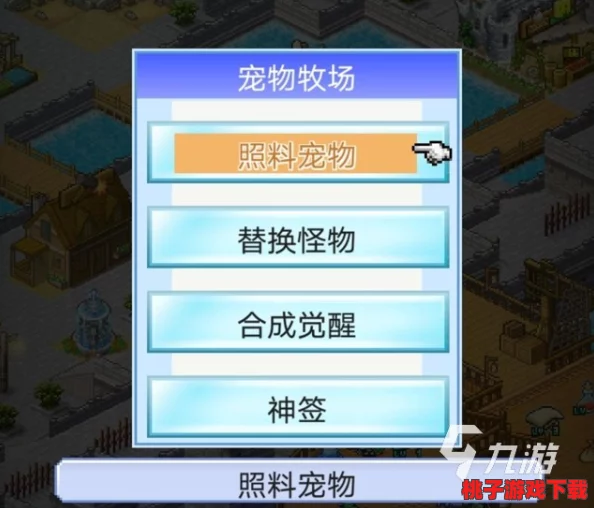 探索旅行物语：揭秘旅途中的顶级伙伴，最强宠物搭配策略与实力排行