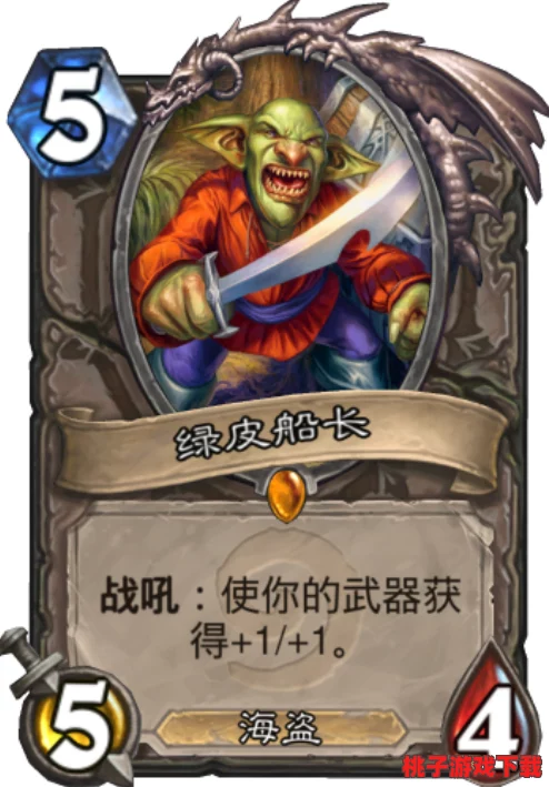探索《请叫我海盗》系列：揭秘传奇船长安吉里卡的非凡旅程与独门航海技能精髓