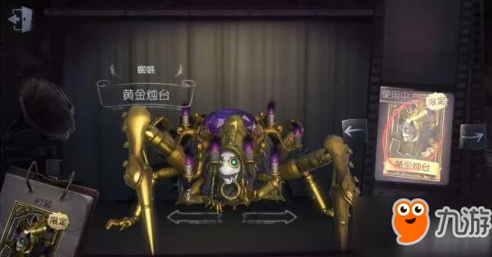高阶屠夫必修：破解守尸恐惧，掌握第五人格中的精妙控场与追击艺术