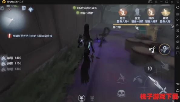 高阶屠夫必修：破解守尸恐惧，掌握第五人格中的精妙控场与追击艺术