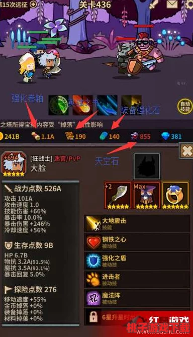 独家策略分享：神都夜行录镇墓兽极限挑战视频，解锁高效通关阵容秘籍