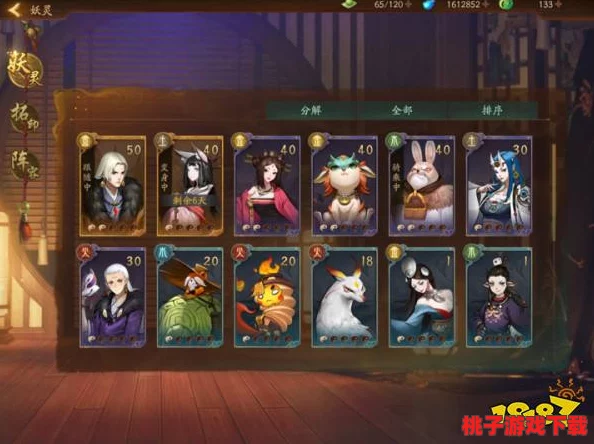 独家策略分享：神都夜行录镇墓兽极限挑战视频，解锁高效通关阵容秘籍