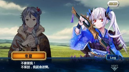 锁链战记国服抽卡秘籍：高效捕捉SRR&SR角色，独家策略与技巧大放送
