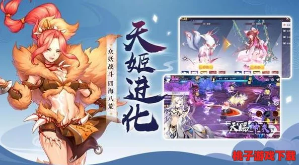 打造专属战姬领地：苍蓝誓约办公室个性化设置全攻略与装饰技巧