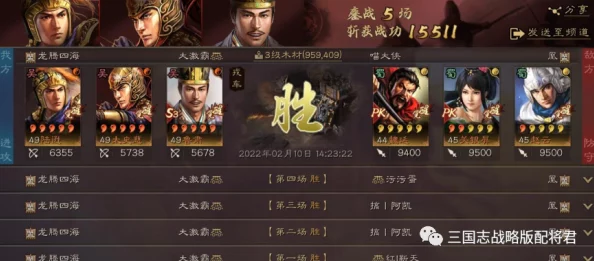 全面剖析激战狂潮：顶尖刺客专属出装策略与全流派装备指南