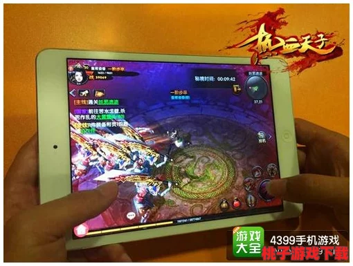 独家揭秘！热血天子内测版APK高速下载渠道，抢先体验帝王征途的荣耀之旅！
