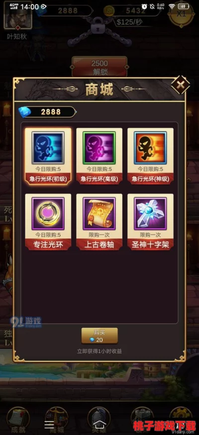 探索失落城堡：全面解锁英雄职业图鉴，策略搭配引领冒险新纪元