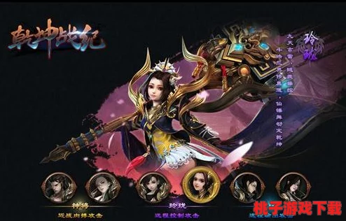西游神魔录：策略制胜，揭秘闯关秘境的终极玩法攻略