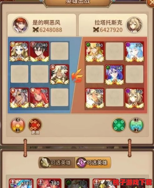 闪耀启程：闪烁之光新手全面指南，关键要点与避坑策略