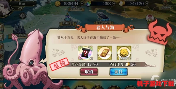 【帝国余晖下的终极挑战】梦幻模拟战：后篇精英5-5关卡详尽策略与实战截图解析