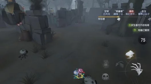 第五人格战术新探：压迫流高手巧选巡视者，开局木屋精准狩猎策略大揭秘
