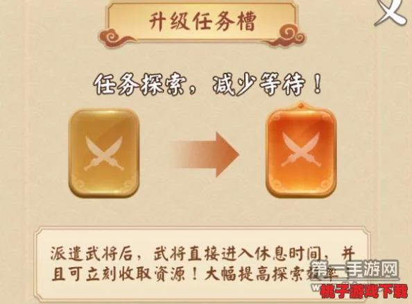 探寻三国大亨世界：方铁锤获取秘籍与独特背景全揭秘
