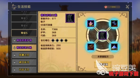 深度挖掘：无尽远征中牧师暗影专精的独门策略与实战技巧指南