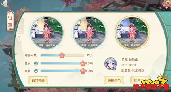 《神雕侠侣2》手游桃花岛全职业深度剖析：探索海岛秘境，定位你的武侠之路