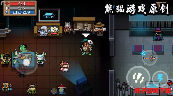 探索暗黑黎明专属红包奥秘：内含珍稀道具与福利大揭秘，解锁游戏新篇章