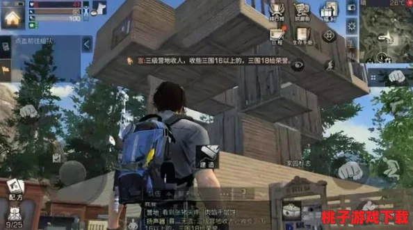 迷彩先锋VS烈火先锋：明日之后生存装备深度较量，哪件战衣更胜一筹？