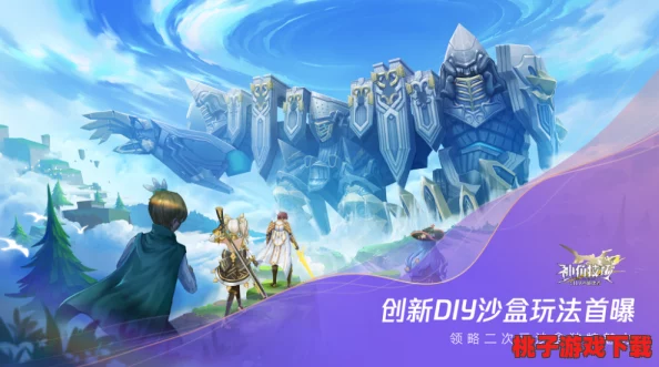 探索梦境奇境：《梦境侦探》游戏乐趣深度剖析，沉浸式解谜体验究竟如何？