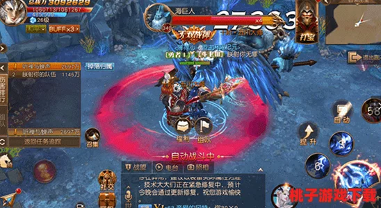 探索精灵纪元训练师学院的全方位功能体系：培育、对战与策略并进的精英摇篮